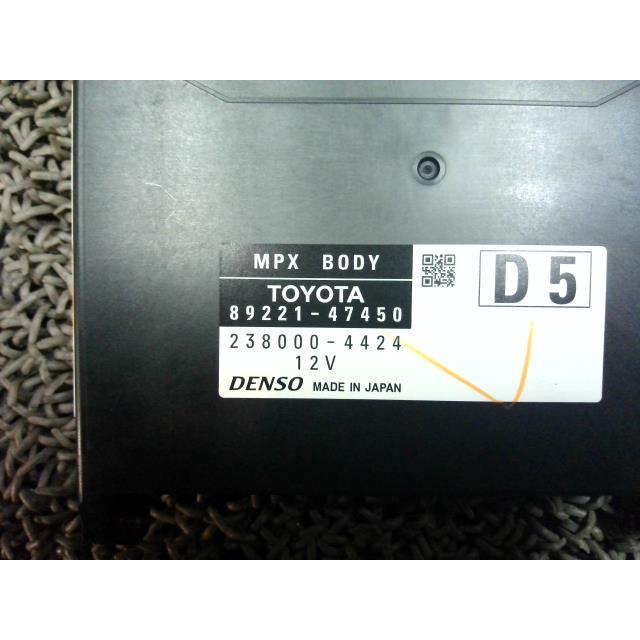 プリウス DAA-ZVW50 MPXコンピューター 1F7 89221-47450 : ファースト