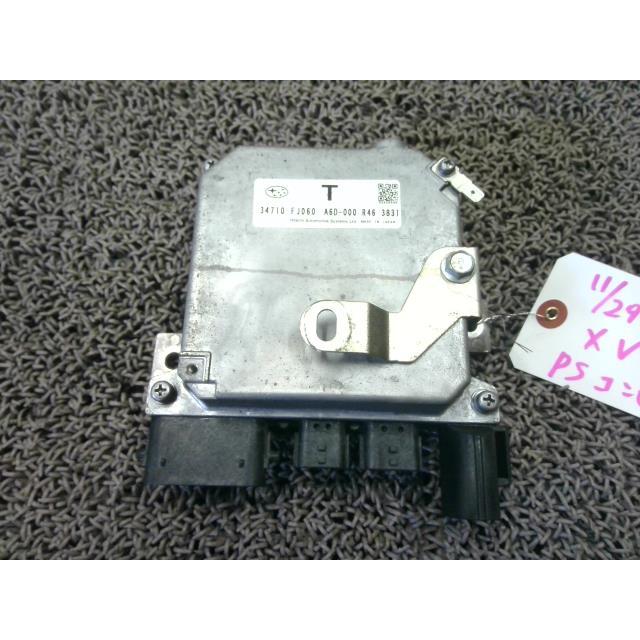 流行り ｘｖ Daa Gpe パワステ コンピューター ファーストパーツ1号店 通販 Yahoo ショッピング 人気ショップ Www Avvocatibarbapiacentini It