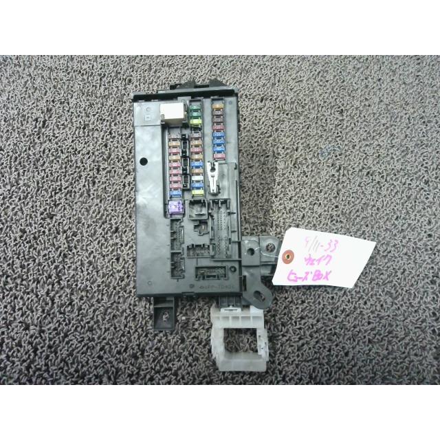 ウェイク DBA-LA700S ヒューズボックス S38 82600-B2641 : ファースト