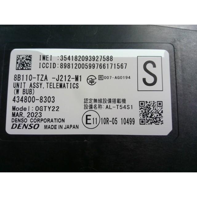 フィット 6AA-GR3 テレマティクスCPU NH904M : ファーストパーツ1号店 