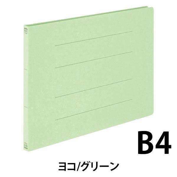 【未使用品】アスクル フラットファイル エコノミータイプ（コクヨ製造）B4ヨコ グリーン BPA-FE-B4EG×10冊セット｜recyclekaden｜02