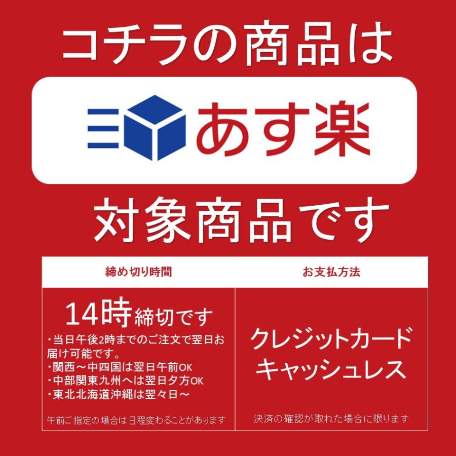 動作確認済　中古 日立 32V 液晶テレビ Wooo L32-A5 ハイビジョン 2017年製 32型 32インチ 6畳用 コンパクト｜recyclekaden｜07