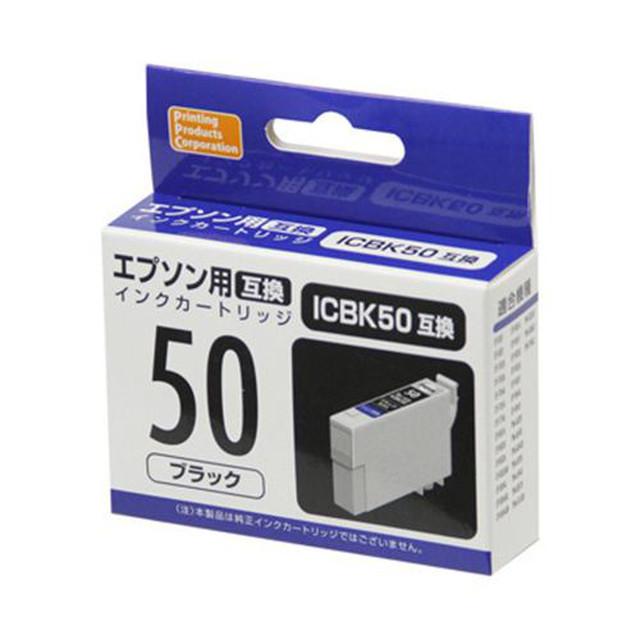 【未使用品】EPSON ICBK50(エプソンプリンター用互換インク) ブラック PP-EIC50BK×5個セット｜recyclekaden
