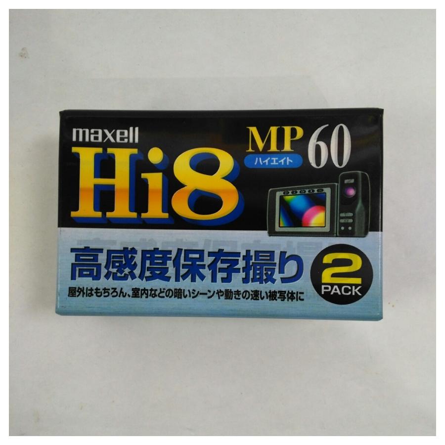 【未使用品】マクセル 高画質Hi8 60分テープ2巻パック P6-60XRML2P×2パックセット｜recyclekaden｜02