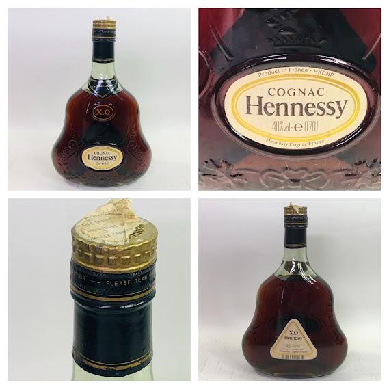 【セール】古酒　コニャック 金のキャップ　ヘネシーXO700ml　グリーンボトル 金キャップ XO ヘネシー グリーンボトル 古酒 : 40°700ml 700ml