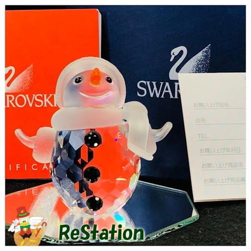 スワロフスキー