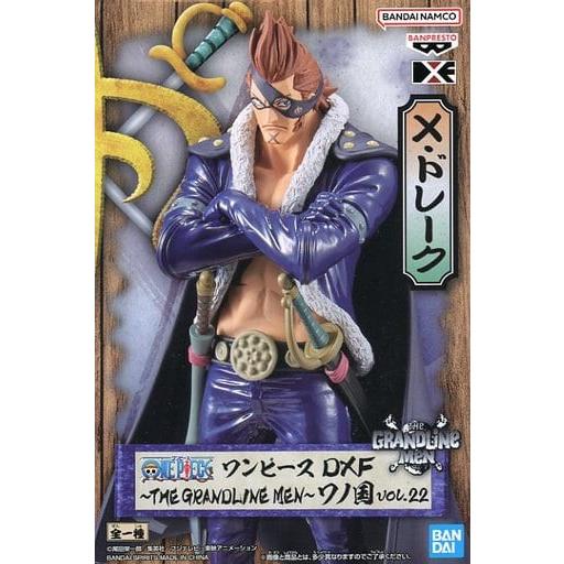 【未使用品】ワンピース DXF〜THE GRANDLINE MEN〜ワノ国 vol.22 X・ドレーク｜recyclekaden｜03