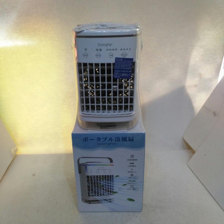 【未使用品】mini cooling Fan ポータブル冷風扇 CF-003 ホワイト｜recyclekaden｜05