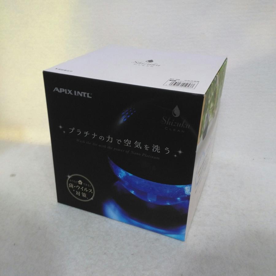 【未使用品】アピックス 空気洗濯機 SHIZUKU CLEAN オニキスグレー ACL-220-GY｜recyclekaden｜02