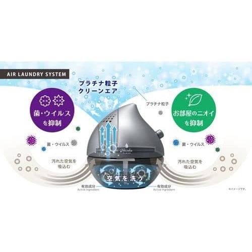【未使用品】アピックス 空気洗濯機 SHIZUKU CLEAN オニキスグレー ACL-220-GY｜recyclekaden｜03