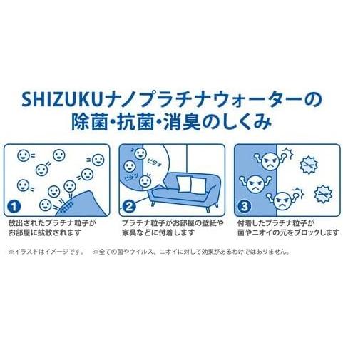 【未使用品】アピックス 空気洗濯機 SHIZUKU CLEAN オニキスグレー ACL-220-GY｜recyclekaden｜08