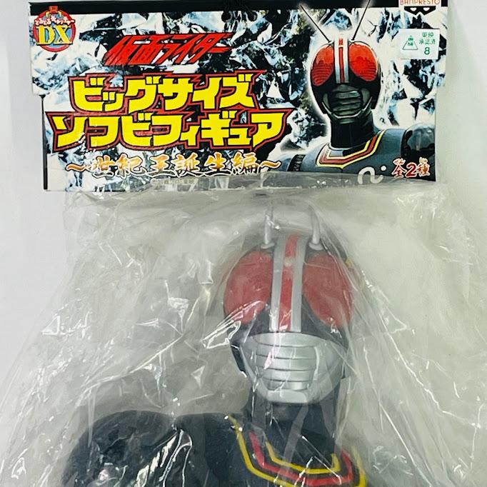 【中古】仮面ライダー ビッグサイズソフビフィギュア 〜世紀王誕生編〜 BLACK S　※中身はべたありですが未開封の新品です。｜recyclekaden｜02