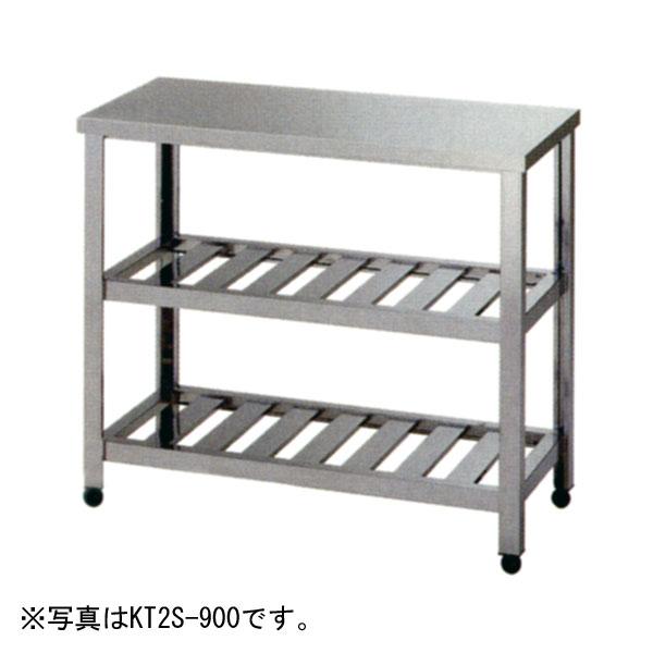 直営店☆ブランド登録なし☆（新品）アズマ 二段スノコ作業台(バックガードなし) 幅1800×奥行450×高さ800(mm) KT2S-1800