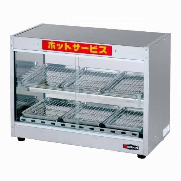 大人女性の 厨房はリサイクルマートドットコムエイシン ホットショー