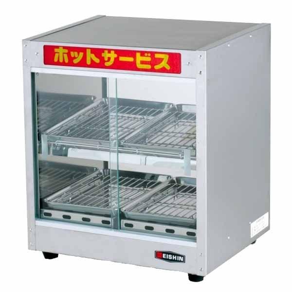 （新品）エイシン ホットショーケース(温蔵ショーケース) 幅400×奥行300×高さ460(mm) ED-6｜recyclemart