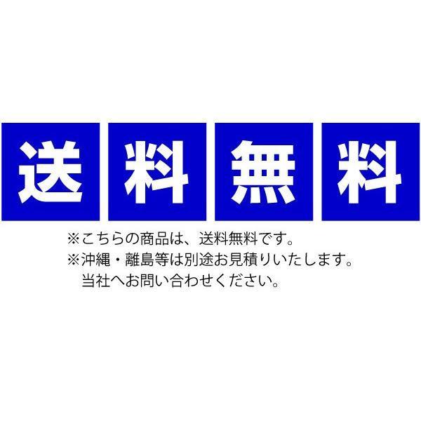 富士通（FUJITSU） （新品）自動手指消毒機 FAS-4S アルコール