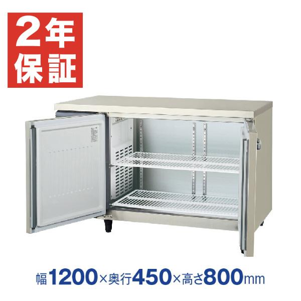 スーパーセール期間限定 業務用厨房 機器用品INBIS冷蔵コールド