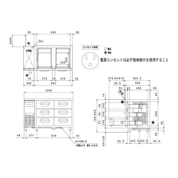 フクシマガリレイ横型　ドロワーテーブル冷凍庫　3段　幅1200×奥行600×高さ800(mm)　LDC-126FM(旧　YDC-126FM2