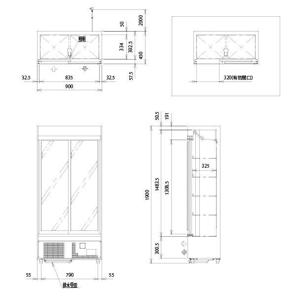 フクシマガリレイ （新品）フクシマガリレイ リーチイン冷蔵ショー