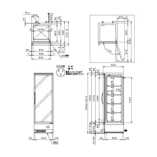 （新品）フクシマガリレイ リーチイン冷蔵ショーケース スイング扉タイプ 297L 幅600×奥行650×高さ1900(mm) MRS-060GWSR｜recyclemart｜02