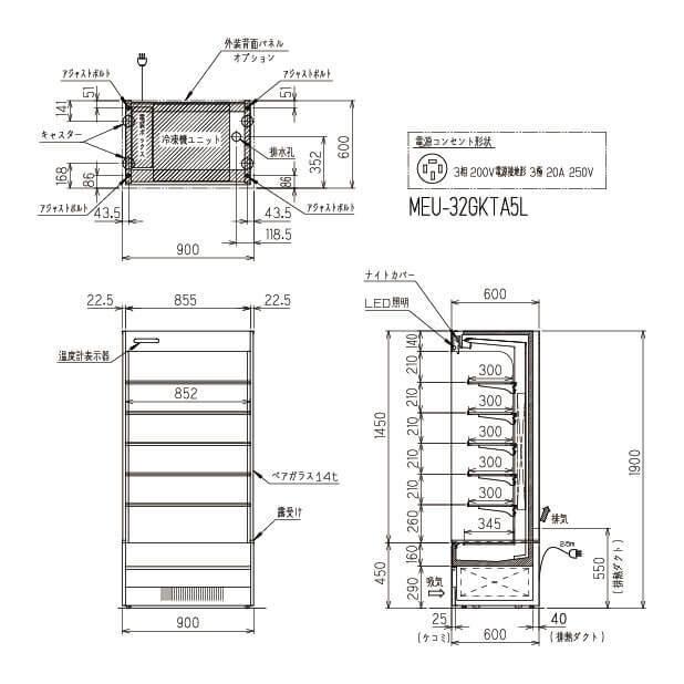 紅の豚 レイアウト 実寸レプリカ 1/48 紅の豚 サボイアS.21前期型