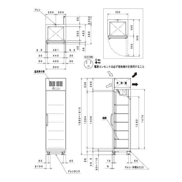フクシマ MJU-050DCSN6  (業務用ジョッキークーラー) フクシマガリレイ （新品）フクシマガリレイ ビールジョッキクーラー