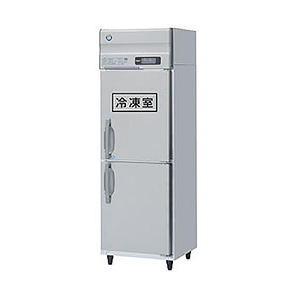 ホシザキ　タテ型冷凍冷蔵庫　幅625×奥行650×高さ1910(〜1940)(mm)　HRF-63AT-1-(L)(旧型番　タテ型　HRF-63AT　インバーター制御　業務用　冷凍冷蔵庫
