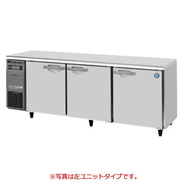 ホシザキ　インバーター制御　右ユニットタイプ　幅2100×奥行750×高さ800(mm)　テーブル型冷蔵庫　RT-210SDG-1-R