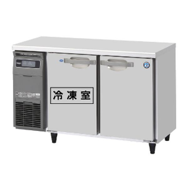 引取り限定‼️ホシザキ 業務用 コールドテーブル 冷蔵庫本体RFT-120PTE1 ホシザキ（HOSHIZAKI） （新品）ホシザキ コールドテーブル RFT-120SNG