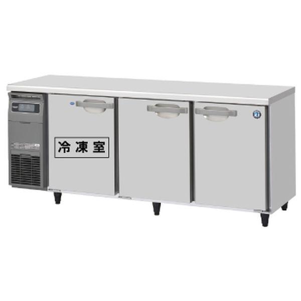 ホシザキ（HOSHIZAKI） （新品）ホシザキ コールドテーブル RFT-180SDG