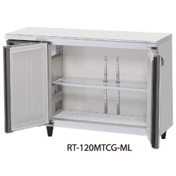 ホシザキ（HOSHIZAKI） （新品）ホシザキ コールドテーブル RT-120MNCG