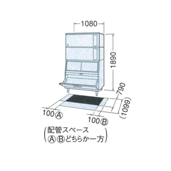 ホシザキ　製氷機　スタックオンタイプ　水冷式　460kgタイプ　IM-460DWM-1-LA　幅1080×奥行790×高さ1890(mm)　業務用