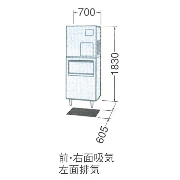 ホシザキ　製氷機　スタックオンタイプ　チップアイスメーカー　空水冷式　300kgタイプ　CM-300AYK-SAF　幅700×奥行605×高さ1830(mm)　業務用