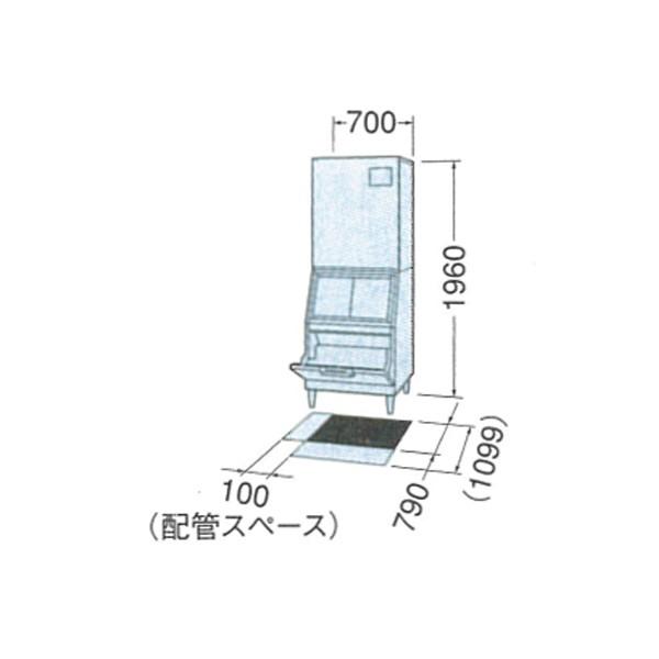 ホシザキ　製氷機　スタックオンタイプ　フレークアイスメーカー　水冷式　幅700×奥行790×高さ1960(mm)　1000kgタイプ　FM-1000AWK-SA　業務用