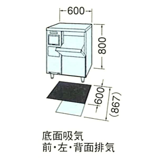 ホシザキ（HOSHIZAKI） （新品）ホシザキ 製氷機 幅600×奥行600×高さ
