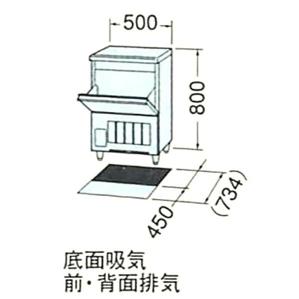 （新品）ホシザキ 製氷機 幅500×奥行450×高さ800(mm) CM-60A チップアイスメーカー アンダーカウンタータイプ 60kgタイプ 空冷式｜recyclemart｜02