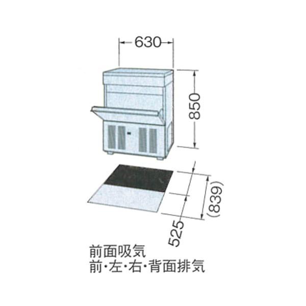 （新品）ホシザキ 製氷機 幅630×奥行525×高さ850(mm) IM-55M-2-LM103 ビックアイスメーカー 35kg 空冷式 [受注生産] 異形｜recyclemart｜02