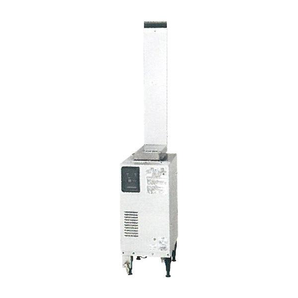ホシザキ ドアタイプ食器洗浄機 ガス式ブースター 幅287×奥行510×高さ680(mm)WB-25H-2