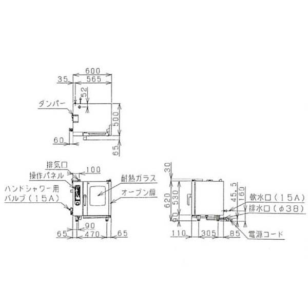 （新品・安心2年保証）マルゼン 電気式スチームコンベクションオーブン スーパースチーム シンプルシリーズ 幅600×奥行500×高さ620(mm) SSCS-04MD｜recyclemart｜02