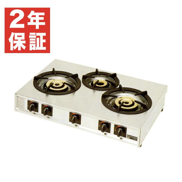 18％OFF】 厨房はリサイクルマートドットコムマルゼン ガステーブル