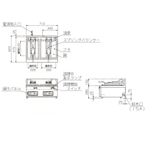 マルゼン　電気自動餃子焼器　幅710×奥行600×高さ285×バック150(mm)　MAZE-46