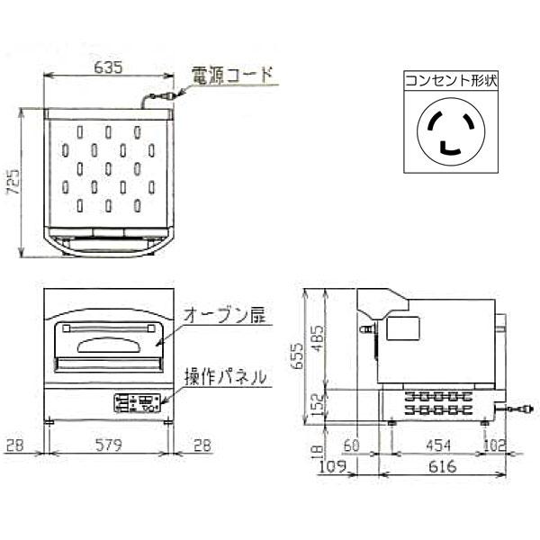 マルゼン（MARUZEN） （新品・安心2年保証）マルゼン 電気ピッツァ窯