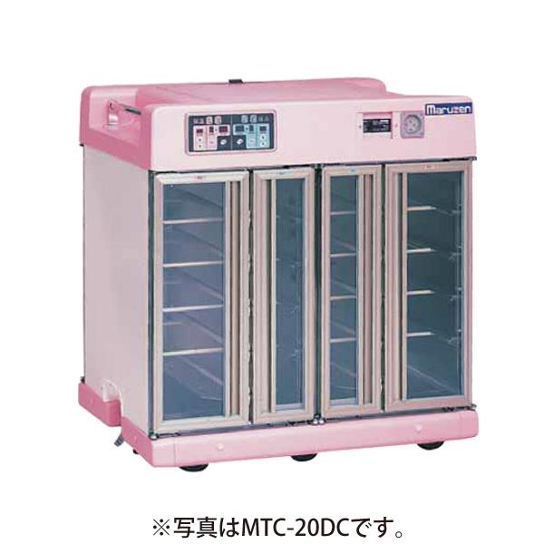 新品）マルゼン 温冷配膳車 ダムウェータータイプ 990間口×770奥行×1175高