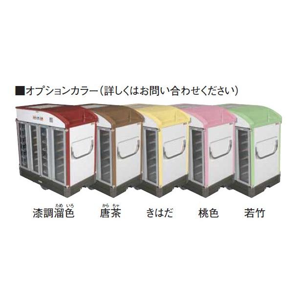 (鹿児島県姶良市 引取限定)ジャンク品 マルゼン 温冷配膳車 MTC-24RB 鹿児島県姶良市 引取限定)ジャンク品 マルゼン 温冷配膳車 MTC
