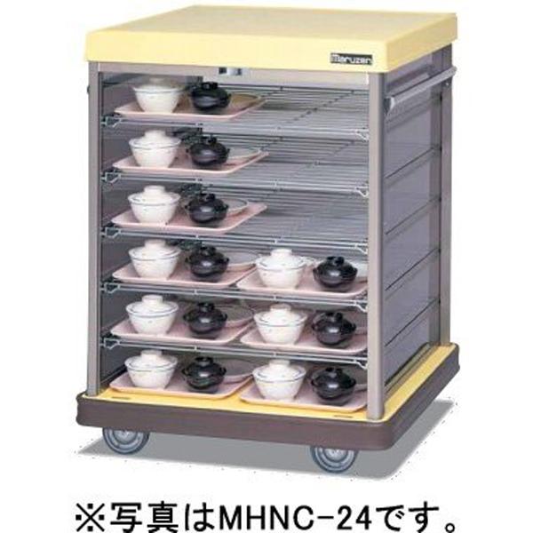 正規品，限定SALE】 マルゼン ハーフサイズ配膳車 棚網9段タイプ 1175間口