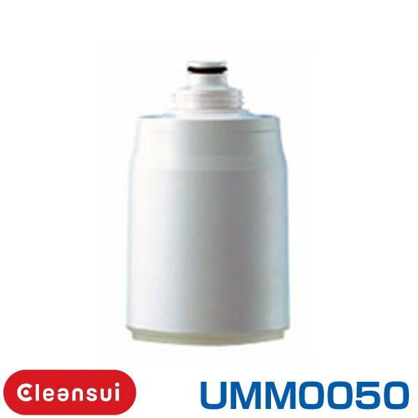 （新品）三菱ケミカル・クリンスイ 業務用浄水器 MP02-1 用 カートリッジ 用途 製氷機・冷水機・コーヒーマシーン・調理用水など UMM0050｜recyclemart