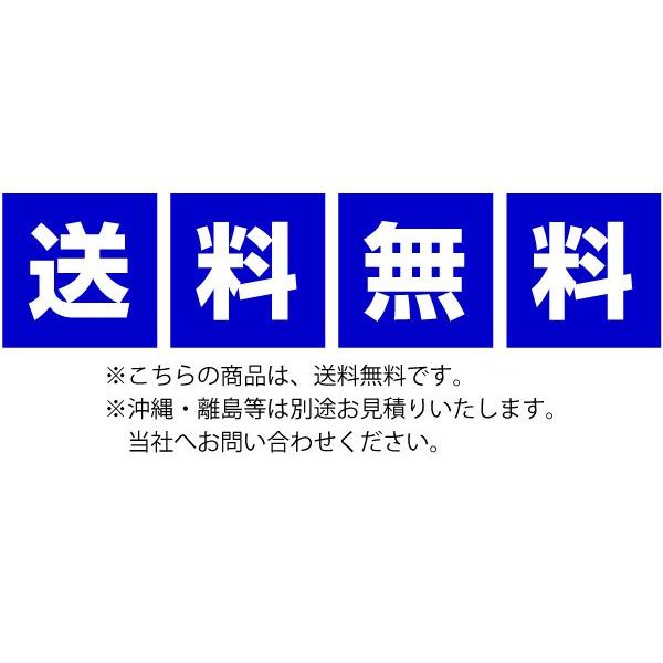 （新品）三菱ケミカル・クリンスイ 業務用浄水器 MP02-2 用 カートリッジ 用途 製氷機・冷水機・コーヒーマシーン・調理用水・など UMC2100｜recyclemart｜03