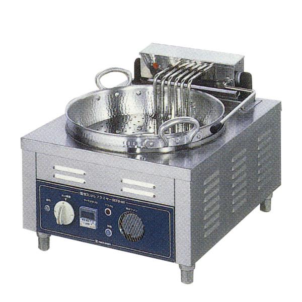 新品）ニチワ 電気天ぷらフライヤー 幅500×奥行600×高さ300(mm) SEFD