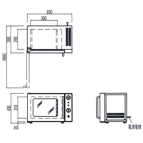 ニチワ　電気ミニコンベクションオーブン　幅650×奥行390×高さ430(mm)　SCO-3N