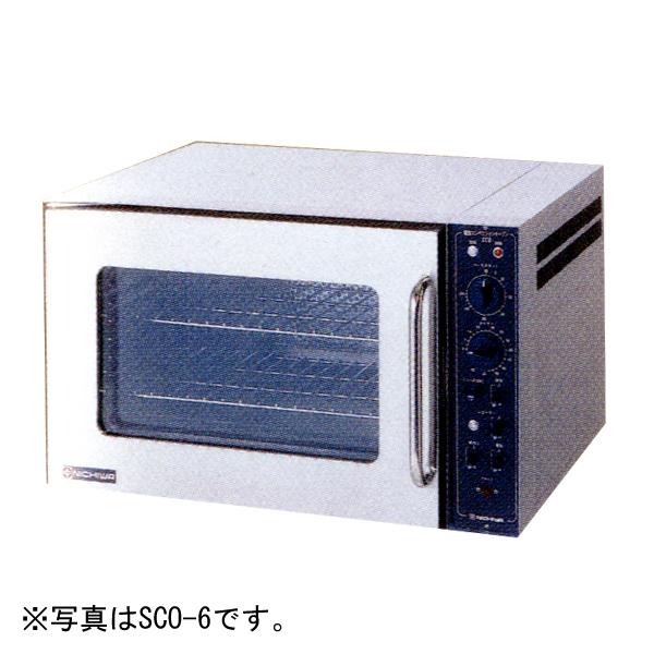 ニチワ　電気コンベクションオーブン　幅630×奥行725×高さ500(mm)　SCO-5N